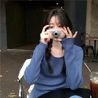 源泉