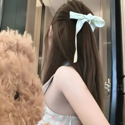 女友的男友